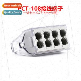 Flame-retardant pct-108 wire connector high power cable quic