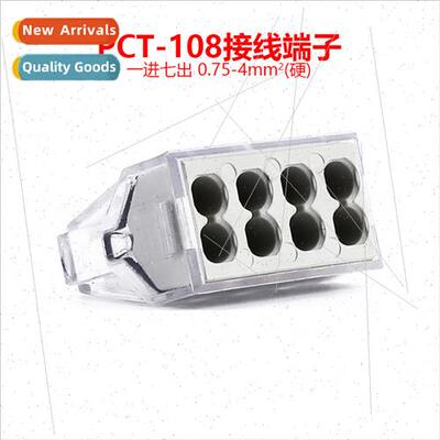 Flame-retardant pct-108 wire connector high power cable quic