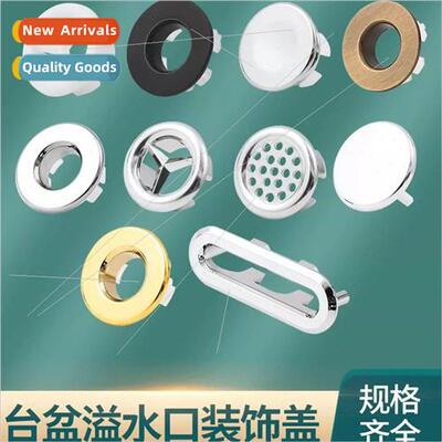 Overflow Hole Decorative Cover Basin nk Overflow Decorative