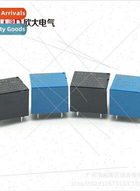 HHC66A-1Z-12V24VDC current 7A10A Xinda Relay T73 instead Hon