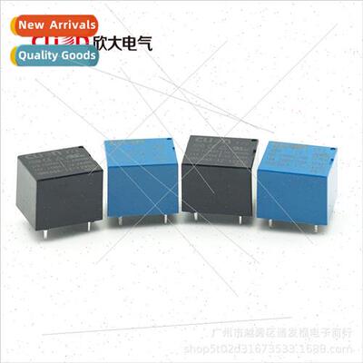 HHC66A-1Z-12V24VDC current 7A10A Xinda Relay T73 instead Hon