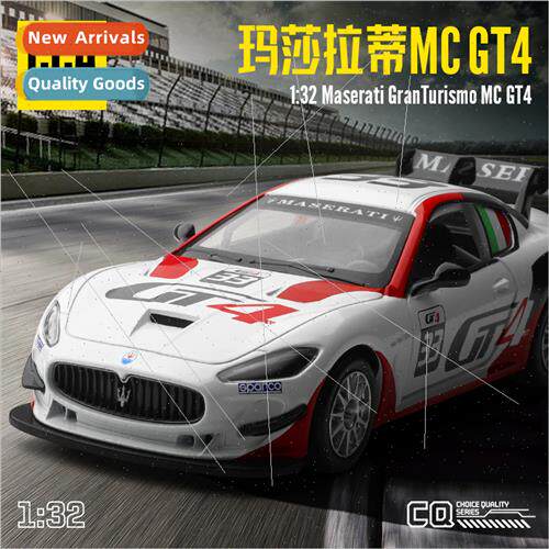 CCA 1:32 Martha MCGT4 alloy car model computer desk collecti