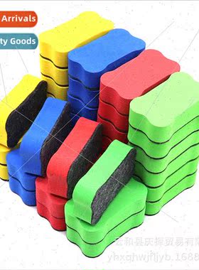 Wheboard eraser EVA felt cloth small bone eraser whout magne