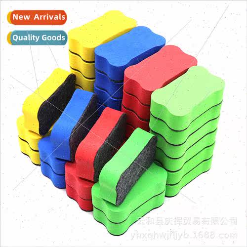 Wheboard eraser EVA felt cloth small bone eraser whout magne