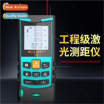 Rangefinder laser handheld infrared measuring tape electroni
