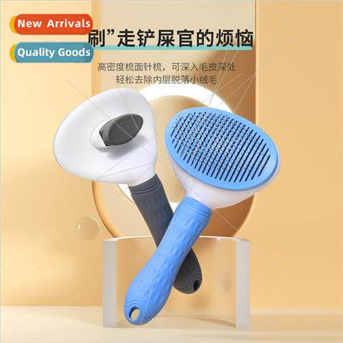 Pet Essentials Pet Comb Cat Massage Comb Dog De-Shedding Bru