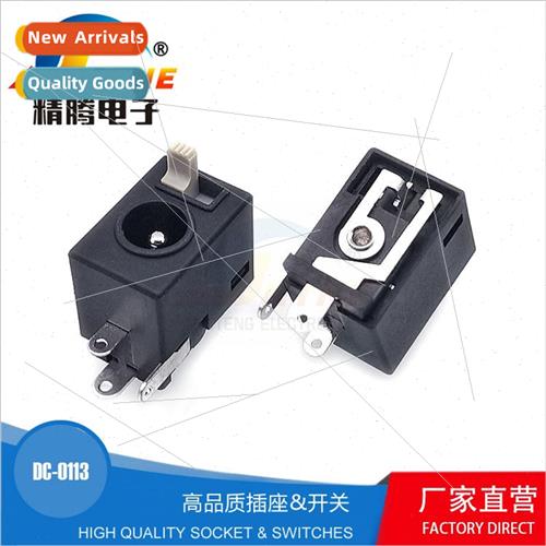 Communication equipment swch wh slide swch DC power outlet s