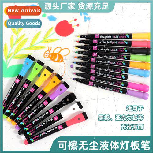 LED light board pen dust-free liquid chalk erasable electron