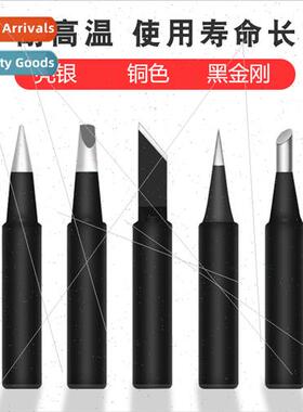 900M soldering iron tip lead-free 936 thermostatic soldering