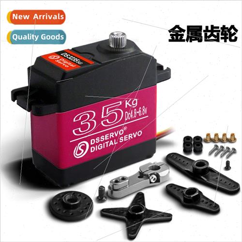 DS3235 metal gear servo red shell 35kg model electronic toys