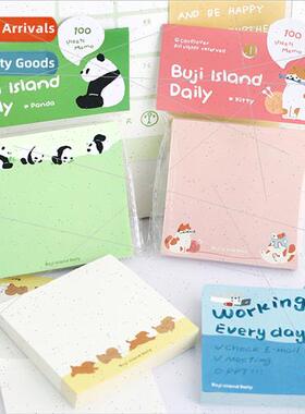 100 pcs Sticky Notes Buk IslDaily Korea Cute Animal Message