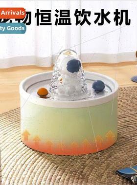 Cat Ceramic Drinking Fountain Thermostatic Circulating Flow