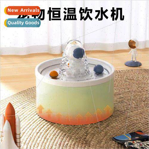 Cat Ceramic Drinking Fountain Thermostatic Circulating Flow