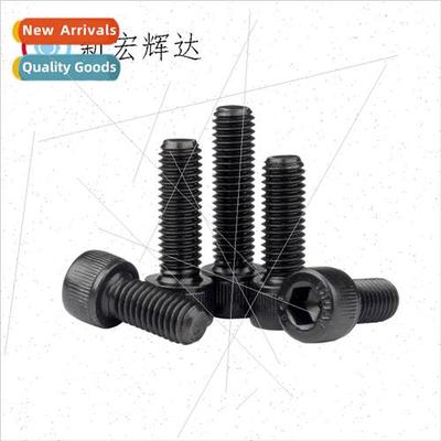 Metric bolts Hexagon socket head cap screws Cylindrical head