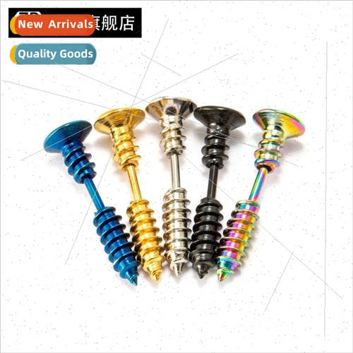 Europe new screw stud earrings tanium steel alternative earr
