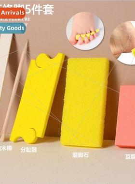 Disposable Pedicure Set Tools Sharpening Pumice Stone Toe Sp