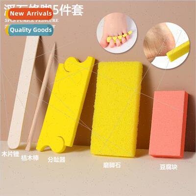 Disposable Pedicure Set Tools Sharpening Pumice Stone Toe Sp