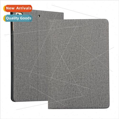 适用2019 iPad mini5 Tablet Case TPU Soft Case Leather Case H