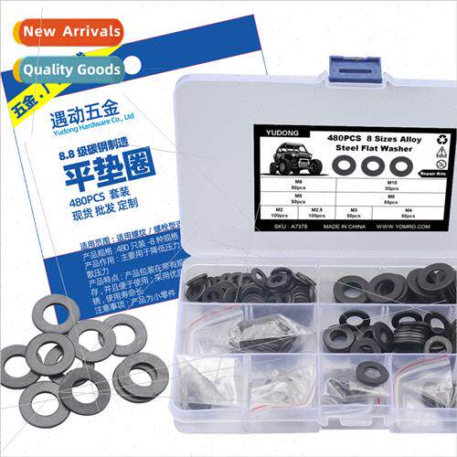 480pcs boxed 8 specifications 8.8 grade gaskets/blackened hi