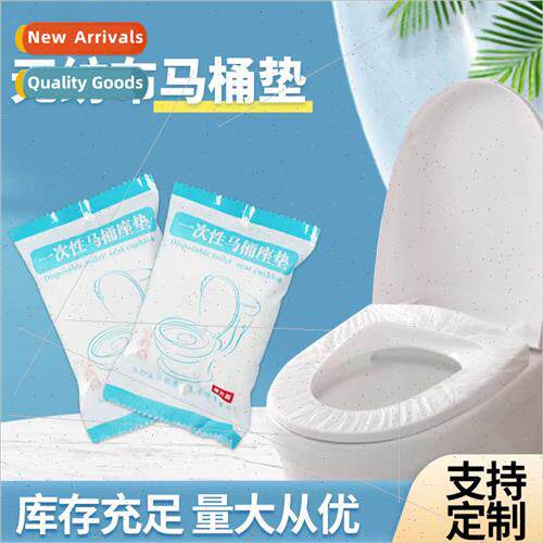 Non-woven toilet cover hotel B&B disposable toilet seat port