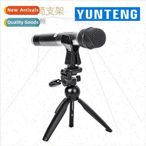 2280 Microphone StMicrophone Tripod Holder Mini Mic Camera V