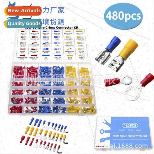 480pcs Cold Crimp Terminals Boxed Pre-Insulated Terminals Co