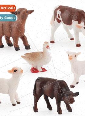 Solid Animal Cubs Milk Eating Cow Lamb Goose Model Set Stati