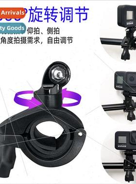 gopro10 9 8 sports camc accessories o-clip swivel bike motor