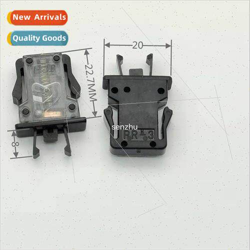 Door Lock Swch PR-03 Key Swch Set-top Box/TV/Music Box Swch
