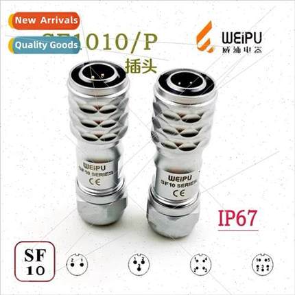 waterproconnector SF1010 SF1011 mini push-pull self-locking