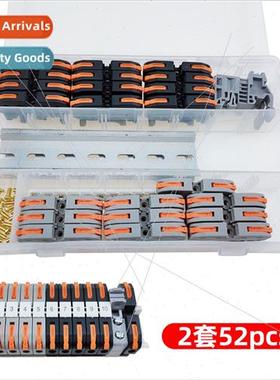 52pcs Boxed PCT-211 DIN-Rail Quick Terminal Block Replacemen