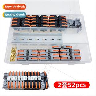 52pcs Boxed PCT-211 DIN-Rail Quick Terminal Block Replacemen