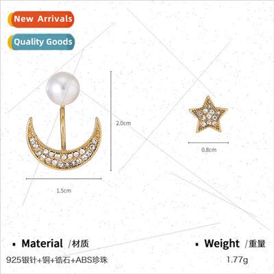 S925 silver pin horseshoe pearl U-shaped earrings female Eur