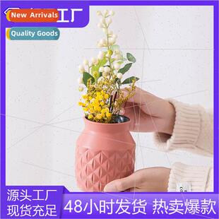 Home wet dry flower arrangement container plastic hydroponic