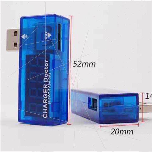USB charging current voltage detector detector USB current v