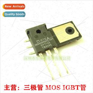 600V Tube Genuine TO247 Field Effect MOS IXXH50N60C3D1 50A