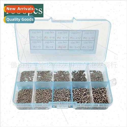 1000PCS Set ckel Plated PA Round Head Phillips -Tapping Scre