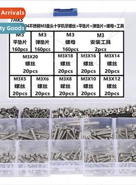 662pcs box M2 M2.5 M3 pan head Phillips machine screws flat