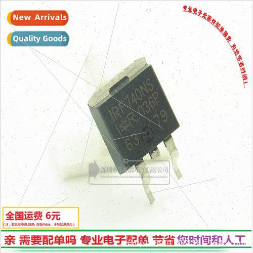 IRF740NS F740S Chip Field Effect TO-263 400V10A Triode