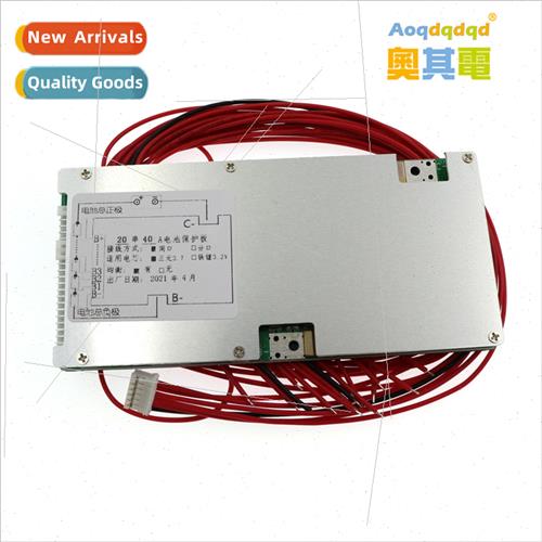 20 series 60V72V lithium battery electric car protection boa