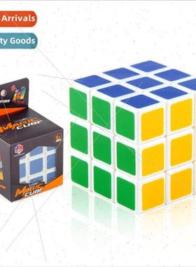 Regular introductory solid color three- Rubik Cube smooth ro