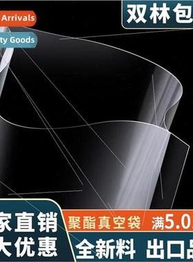 Vacuum Packaging Bags Transparent Vacuum Bags Plastic pet Co