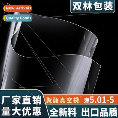 Vacuum Packaging Bags Transparent Vacuum Bags Plastic pet Co