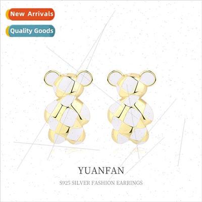 925 silver checkerboard earrings female ins niche dripping g