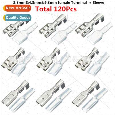 120PCS Insert Reed Insert Sheath 2.8 4.8 6.3mm Terminal Bloc