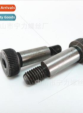 12.9 Plug Screws Shoulder Screws Equal Height Screws Plug Bo