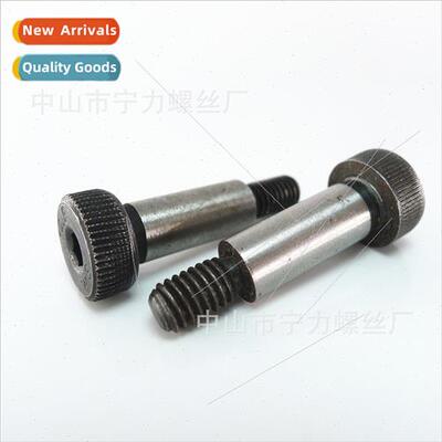 12.9 Plug Screws Shoulder Screws Equal Height Screws Plug Bo