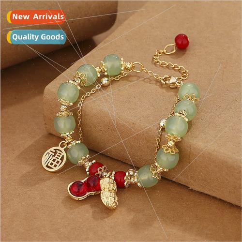 Deeds Peanut Double Layer Bracelet Imation Natural Onyx Wome