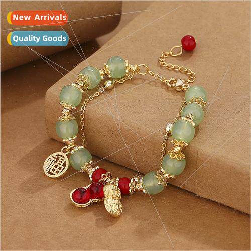Deeds Peanut Double Layer Bracelet Imation Natural Onyx Wome