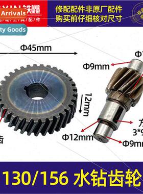 130 156 rhinestone gear rhinestone pagoda teeth rhinestone a